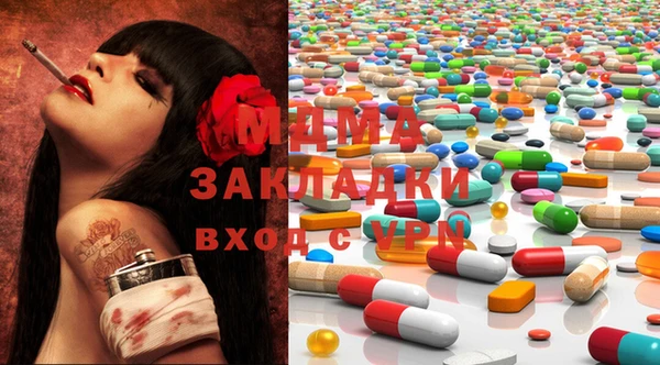 PSILOCYBIN Заводоуковск