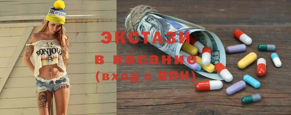 PSILOCYBIN Заводоуковск