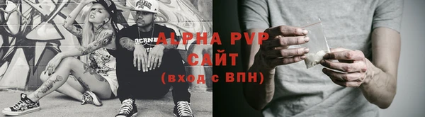 ПСИЛОЦИБИНОВЫЕ ГРИБЫ Заволжск