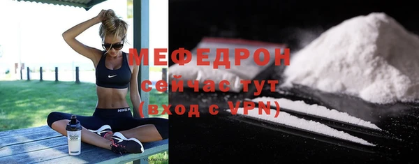 PSILOCYBIN Заводоуковск