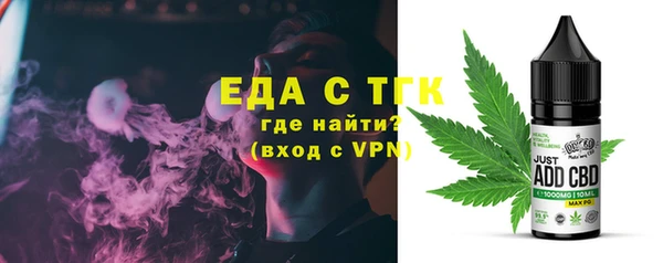 индика Заволжье