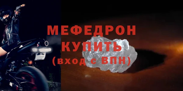 ПСИЛОЦИБИНОВЫЕ ГРИБЫ Заволжск
