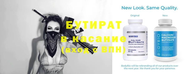 PSILOCYBIN Заводоуковск
