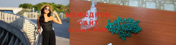 индика Заволжье
