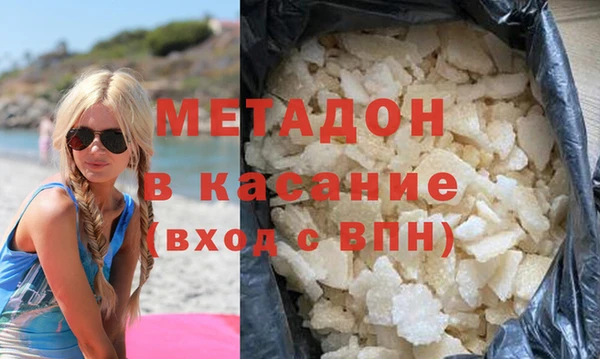 индика Заволжье