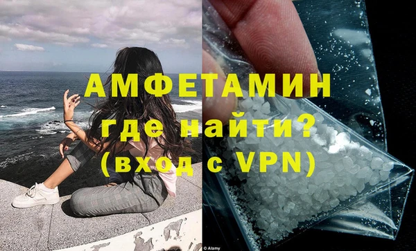 ПСИЛОЦИБИНОВЫЕ ГРИБЫ Заволжск