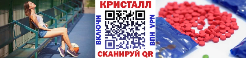Купить где  Ивдель  Метамфетамин Methamphetamine 
